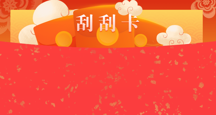 在线28预测,加拿大28预测,加拿大预测,28在线,PC预测结果